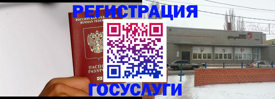 форма 3 в Сорске